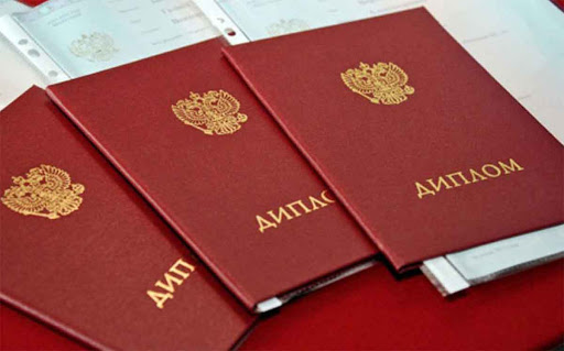 Купить диплом ВГАСУ - Как это сделать легально и быстро Купить диплом ВГАСУ - Как это сделать легально и быстро