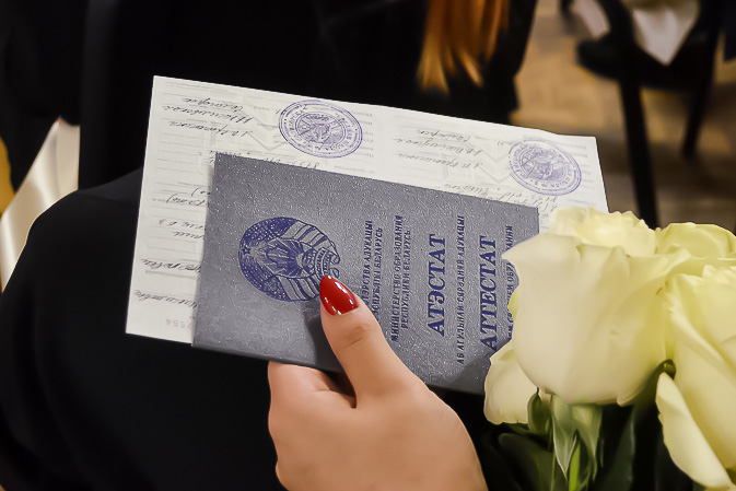 Купить диплом МГУП Ваш шанс на успешное будущее Купить диплом МГУП Ваш шанс на успешное будущее