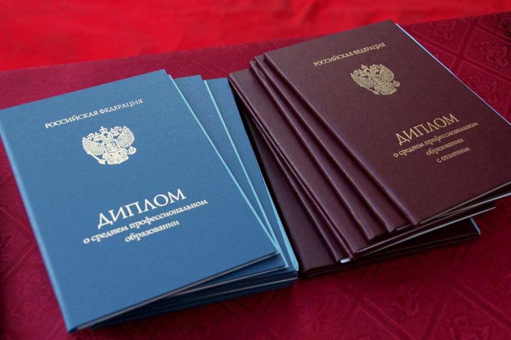 Купить диплом МВШСЭН им. Шанинка - Гарантия качества и низкая цена Купить диплом МВШСЭН им. Шанинка - Гарантия качества и низкая цена