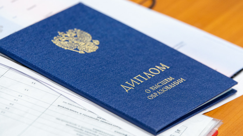 Купить диплом штурмана на легальном бланке -541763638 Купить диплом штурмана на легальном бланке -541763638