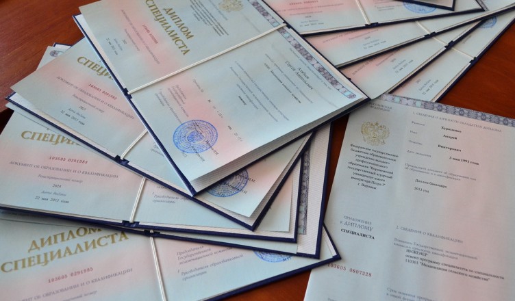 Купить диплом СИИЯ – быстрое и надежное решение Купить диплом СИИЯ – быстрое и надежное решение