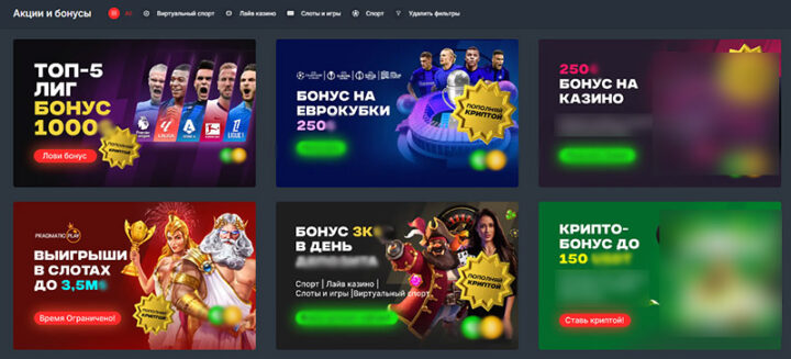 Live-рулетка Що означає швидкість обертання Live-рулетка Що означає швидкість обертання