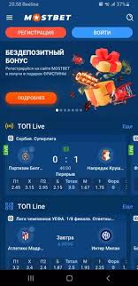 Discover the Exciting World of Gaming and Entertainment at TRT Prague Discover the Exciting World of Gaming and Entertainment at TRT Prague