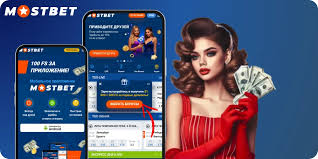 The Ultimate Guide to Mostbet Casino A Comprehensive Overview The Ultimate Guide to Mostbet Casino A Comprehensive Overview