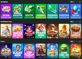 Discover the Exciting World of JB Casino -288141809 Discover the Exciting World of JB Casino -288141809