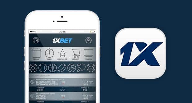 1xbet Indo Official Site A Comprehensive Guide to Online Betting 1xbet Indo Official Site A Comprehensive Guide to Online Betting