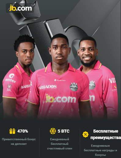 Discover the Best JB Casino Bonus Offers for 2023 502380535 Discover the Best JB Casino Bonus Offers for 2023 502380535