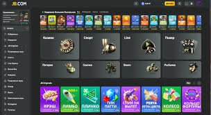 JB Casino India Your Ultimate Gaming Destination 769970676 JB Casino India Your Ultimate Gaming Destination 769970676