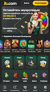 Comprehensive Guide to JB Casino Philippines -868484886 Comprehensive Guide to JB Casino Philippines -868484886